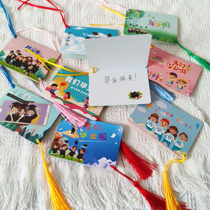 儿童祝福吊卡树老教师赠送同学礼物小卡片教室背景布置手写心愿卡吊牌