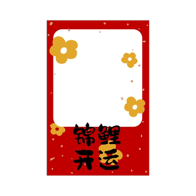 空白可手写明信片心愿寄语卡片