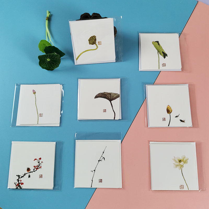 感恩谢毕业教师节古典中国风贺卡带祝福语信封新年小卡片纸迷你简约