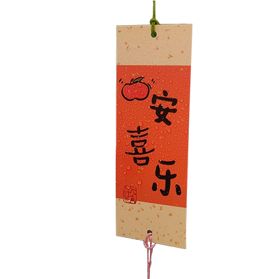 户外防水幸运签许愿吊卡