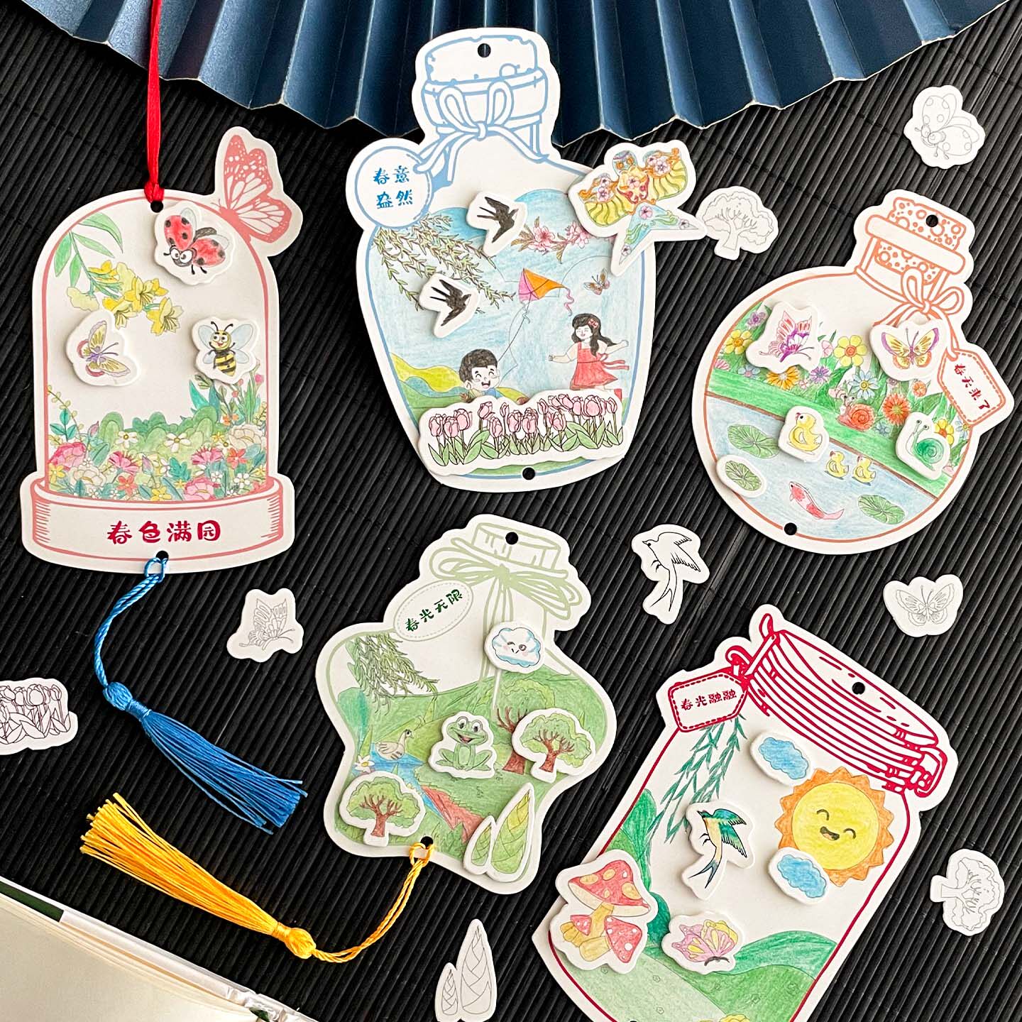 创意儿童手工diy立体涂色书签瓶子里的春天手绘填色卡片黑白线稿半成品幼儿园小学生趣味手工课作品展示卡纸