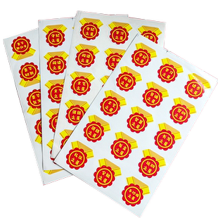 创意儿童奖状奖章贴纸小学生表扬信贴画一二年级阅读进步学习之星教师奖励礼物奖品装饰贴纸小学生勋章小图案