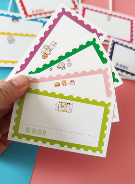 教师自制家庭亲子特权空白小学生儿童抽奖礼物兑换券奖励惩孩子积分卡任务免罚写作业幼儿园夸夸心愿万能卡片