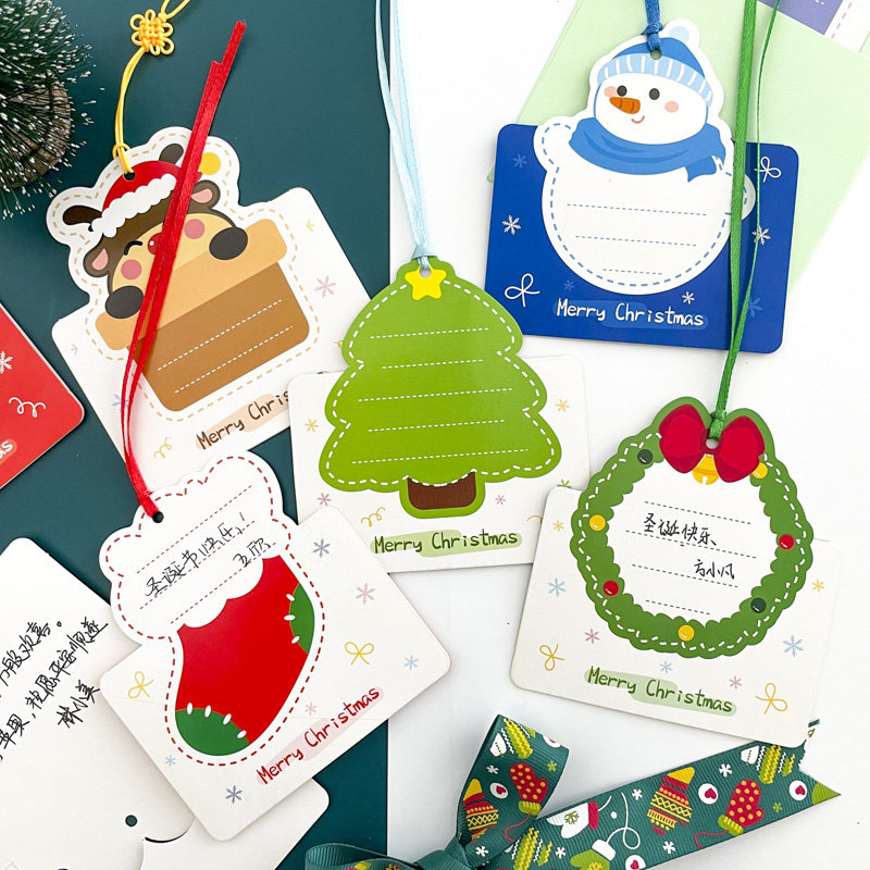 卡通圣诞节快乐对折心愿墙吊卡树许愿卡信封幼儿园活动布置装饰悬挂小贺卡平安夜儿童礼物铃铛老人手写祝福卡