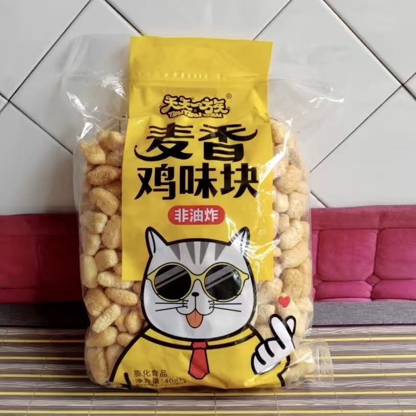 优选天天一族麦香鸡块