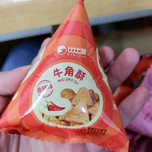 比比赞牛角酥妙尖角网红脆吃货零食小吃锅巴休闲食品充饥夜宵整箱