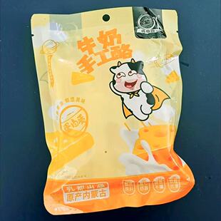 优选蒙聚乌日查内蒙特产鲜奶青稞奶酥早餐零食休闲解馋代餐休闲