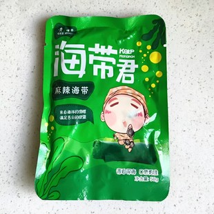 贵民海带丝下饭菜凉拌菜细丝麻辣小包装麻辣味后丝特厚开袋即食