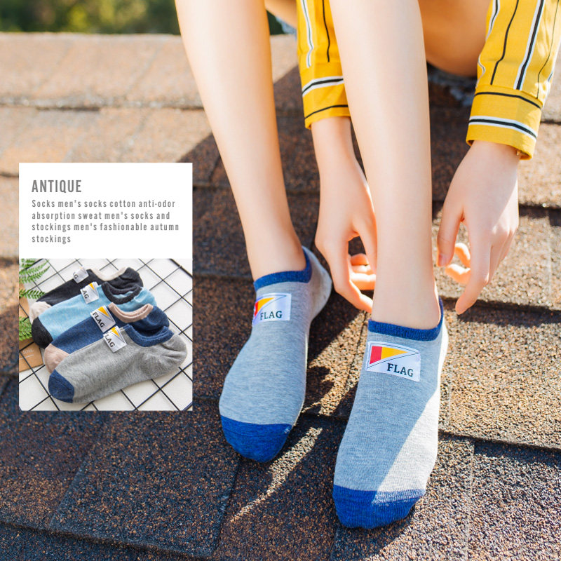 袜子男女短袜浅口纯棉防臭吸汗全棉薄款硅胶防滑船袜春夏季薄款潮