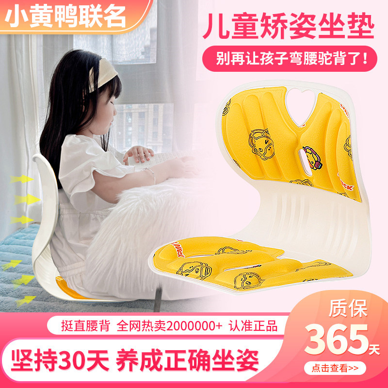 儿童懒人沙发女孩子看书阅读座椅飘窗榻榻米靠背椅床上地无腿坐垫