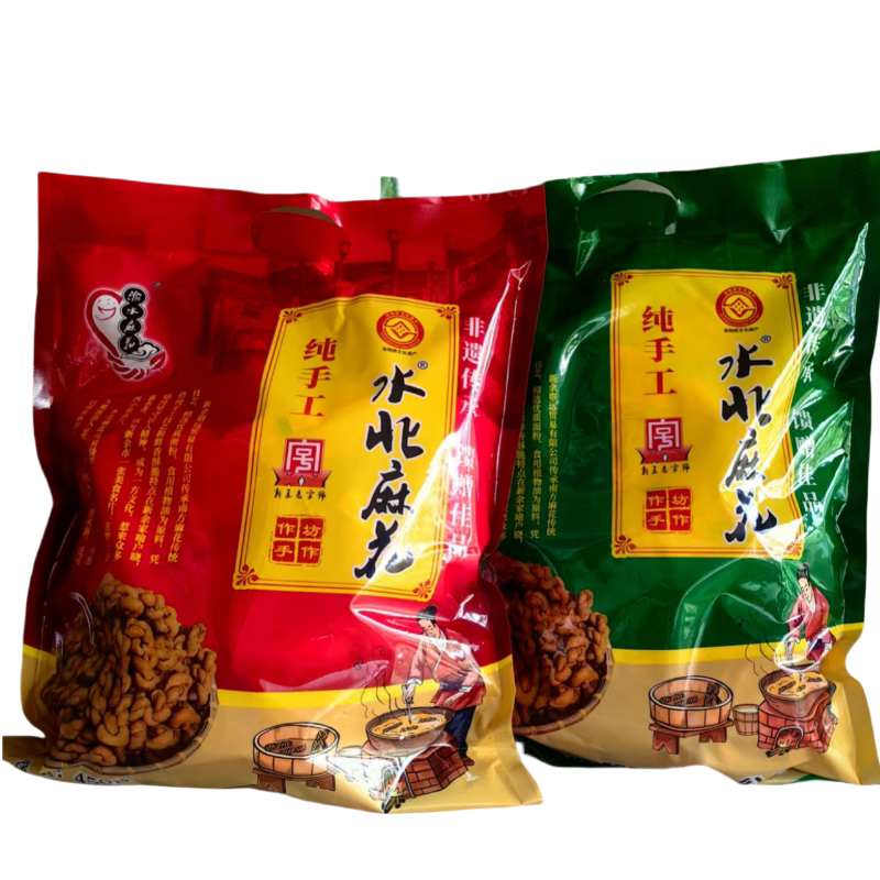 江西纯手工麻花老式糕点新余特产水北麻花儿时味道零食甜咸味食品