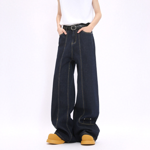 Voguo Relay 个性设计反穿了深蓝牛仔裤韩版中腰男女长款拖地裤