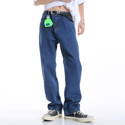 清仓价！VoguoRelay韩风黑色白色喇叭牛仔裤