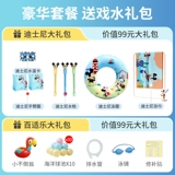 Надувной негабаритный дорожный складной бассейн для взрослых для плавания, увеличенная толщина