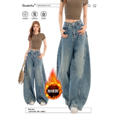 美式复古弯刀裤工装加绒