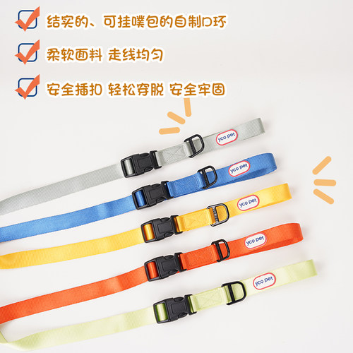 狗狗牵引绳小型犬可调节