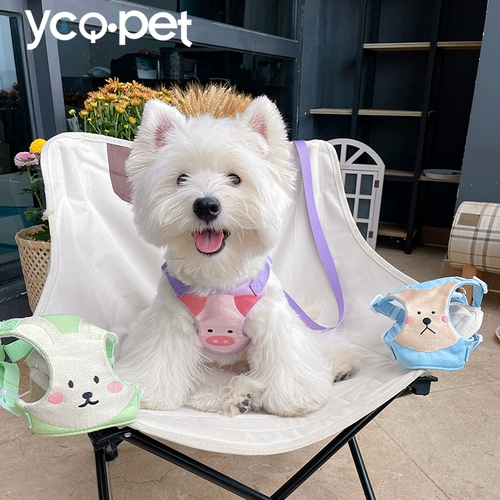 Майка топ, милые подтяжки, цепочка, с вышивкой