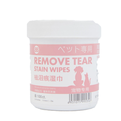 法斗清洁宠物流眼泪神器加菲猫