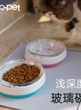 玻璃专用保护颈椎浅口盆倾斜猫碗