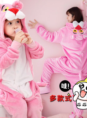 母女超萌顽皮豹大人动物表演睡衣