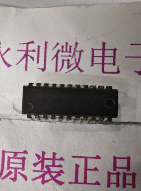 Sanyo三洋 LA1265 集成电路 进口原装正品