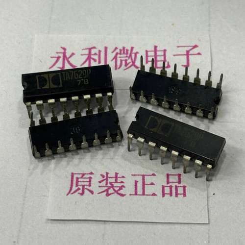 TOSHIBA东芝 TA7629P  全新原装进口
