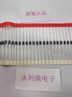 EIC SA36A 稳压二极管 进口原装正品 可私客服