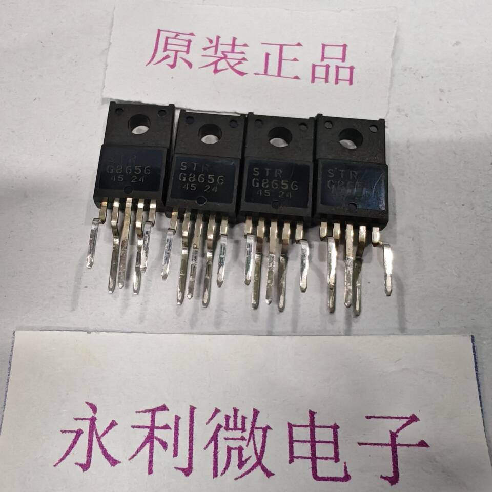 三垦STRG8656晶体管