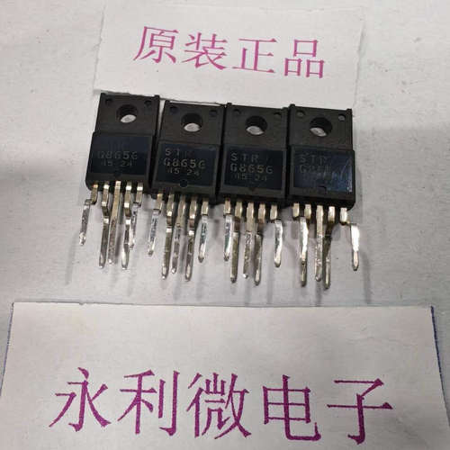 三垦STRG8656晶体管