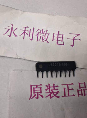 Sanyo三洋 LA3210 集成电路 进口原装正品