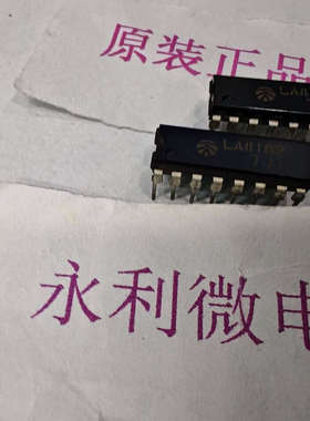 Sanyo三洋 LA4162 集成电路 进口原装正品