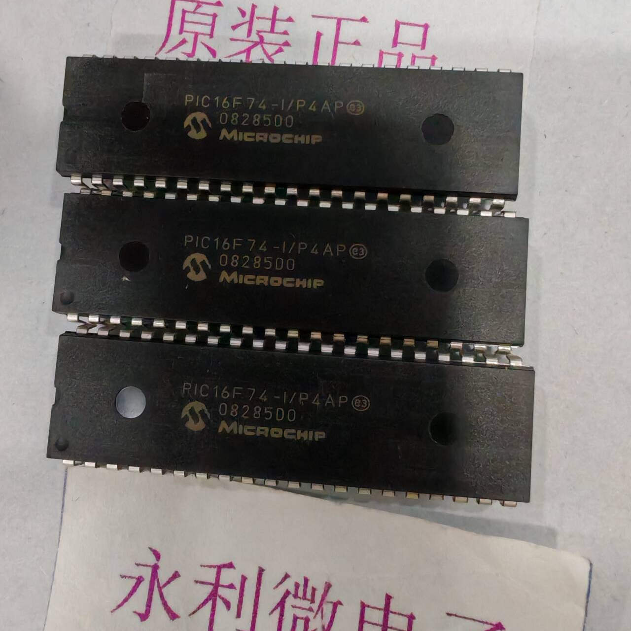 微芯PIC16F74-I/P4AP单片机