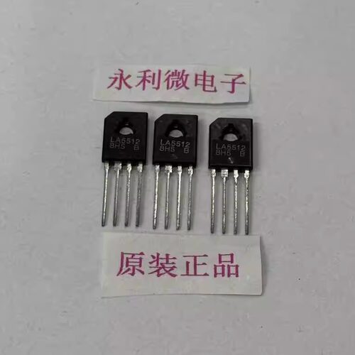 Sanyo三洋 LA5512 集成电路 全新进口原装正品