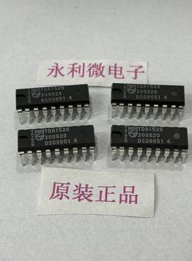 PHILIPS飞利浦 TDA1526 集成电路 进口原装正品