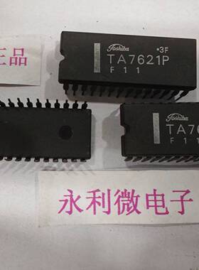 TOSHIBA东芝  TA7621P 集成电路 进口原装正品