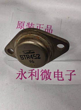 三垦Sanken STR452 铁冒 进口原装正品