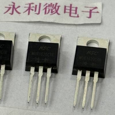 NSCMUR1620CTR进口原装正品