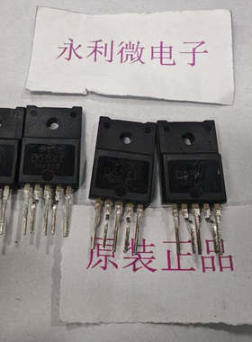 SANKEN三垦 STRD5541 功率管 进口原装正品