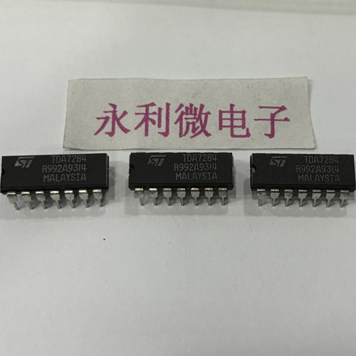 ST/意法 TDA7284 进口原装现货正品