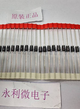 EIC 1N5372B 稳压二极管 进口原装正品 可私客服