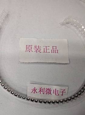 EIC SZ605B 稳压·二极管 进口原装正品 可私客服