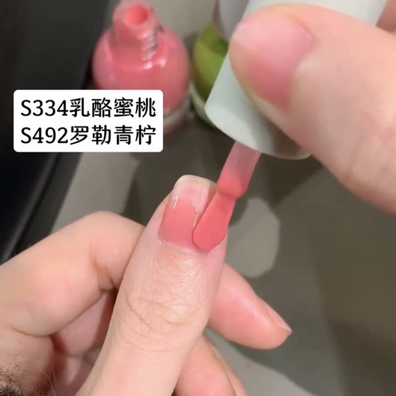 春日芭乐美甲！twomoons指甲油2026新款免烤速干安全无毒水性可撕