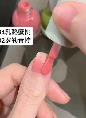 春日芭乐美甲！twomoons指甲油