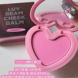 韩国lilybyred腮红膏爱心光感03单色晒红盘水光2025新款官方正品