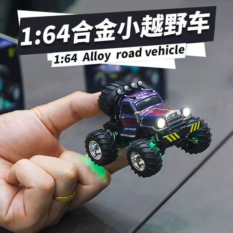 合金迷你遥控汽车四驱大脚车