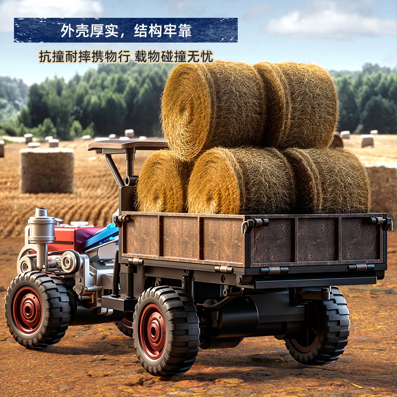 可遥控仿真拖拉机玩具车儿童电动工程车厚实抗撞击载物搬运车模型,玩具/童车/益智/积木/模型,电动/遥控车,淘宝优惠券,粉丝福利购,淘宝优惠卷