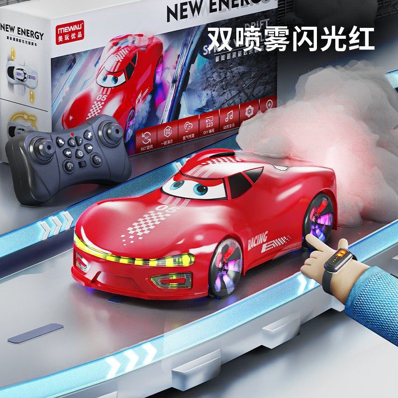 麦昆造型遥控电动喷雾闪光玩具车