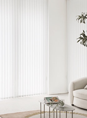 杜亚智能梦幻帘FF112   8平米套餐（国产半遮光白色稀竖纹）