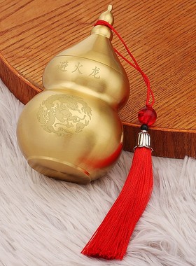 道家黄铜避火龙葫芦摆台