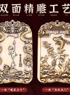 道家法器黄铜魁星点斗摆件